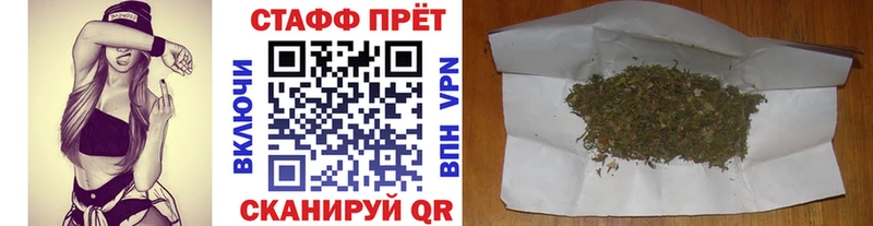 Купить наркоту Заозёрный Codein  СК  Гашиш  МЕФ  КОКАИН 