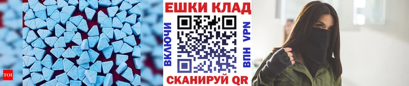 ЭКСТАЗИ louis Vuitton  что такое   Заозёрный 