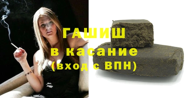ешки Алзамай
