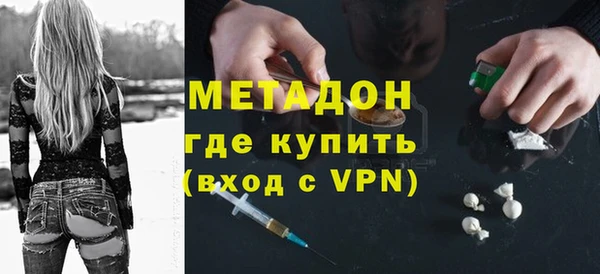 ешки Алзамай