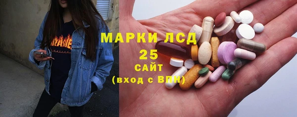 ешки Алзамай