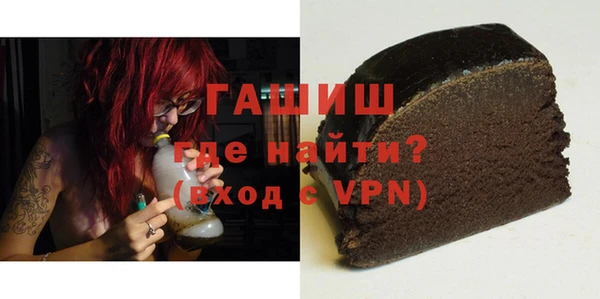 соль курить ск Алексин