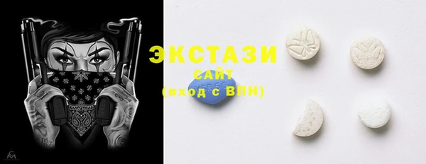 ешки Алзамай
