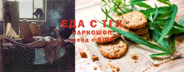 ешки Алзамай