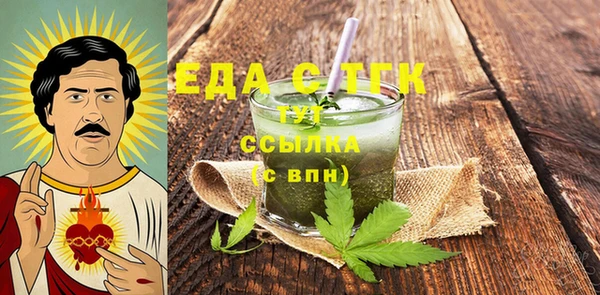соль курить ск Алексин