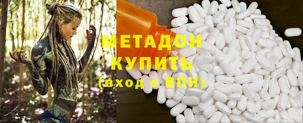 мяу мяу мука Алексеевка