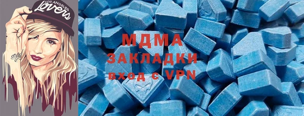 ешки Алзамай