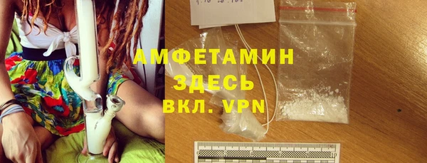 мяу мяу мука Алексеевка