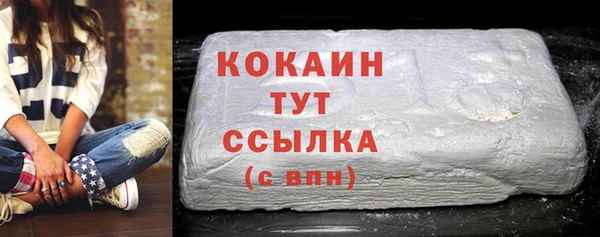 соль курить ск Алексин