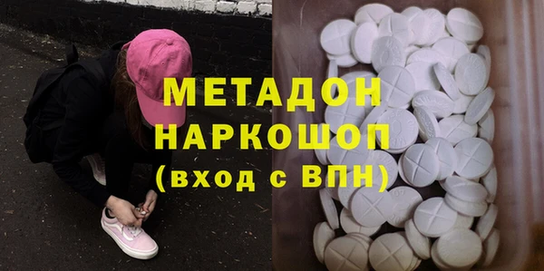 соль курить ск Алексин