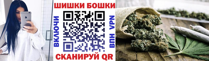 МАРИХУАНА семена  Заозёрный 